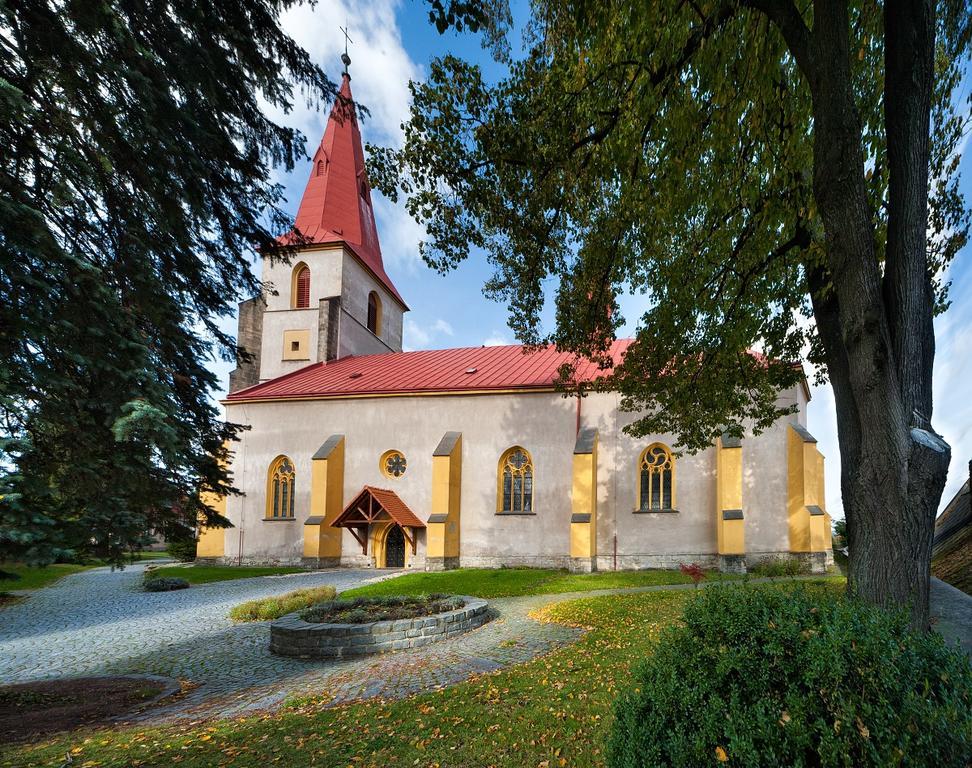 Hotel Vysocina Chotěboř المظهر الخارجي الصورة